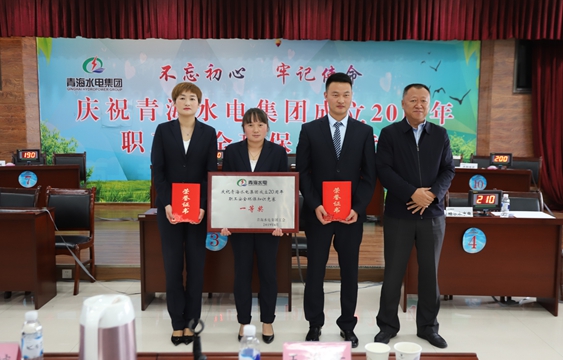 1562119144.jpg 第一.jpg