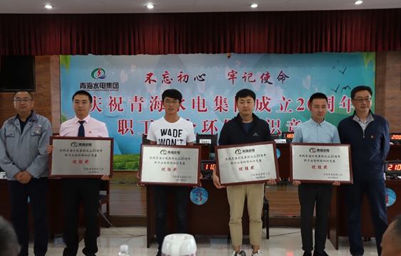 1562119172.jpg 優(yōu)勝獎.jpg