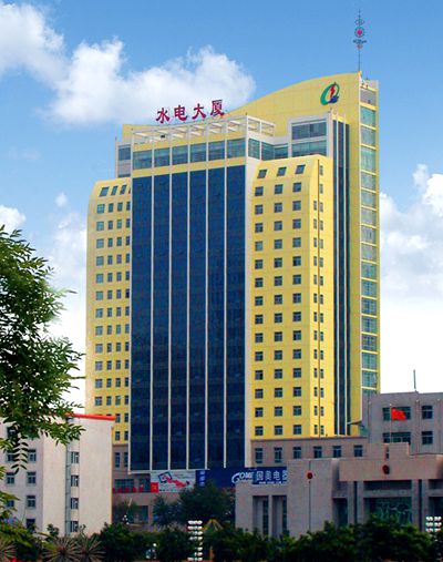 青海水電集團(tuán)本部_副本.jpg